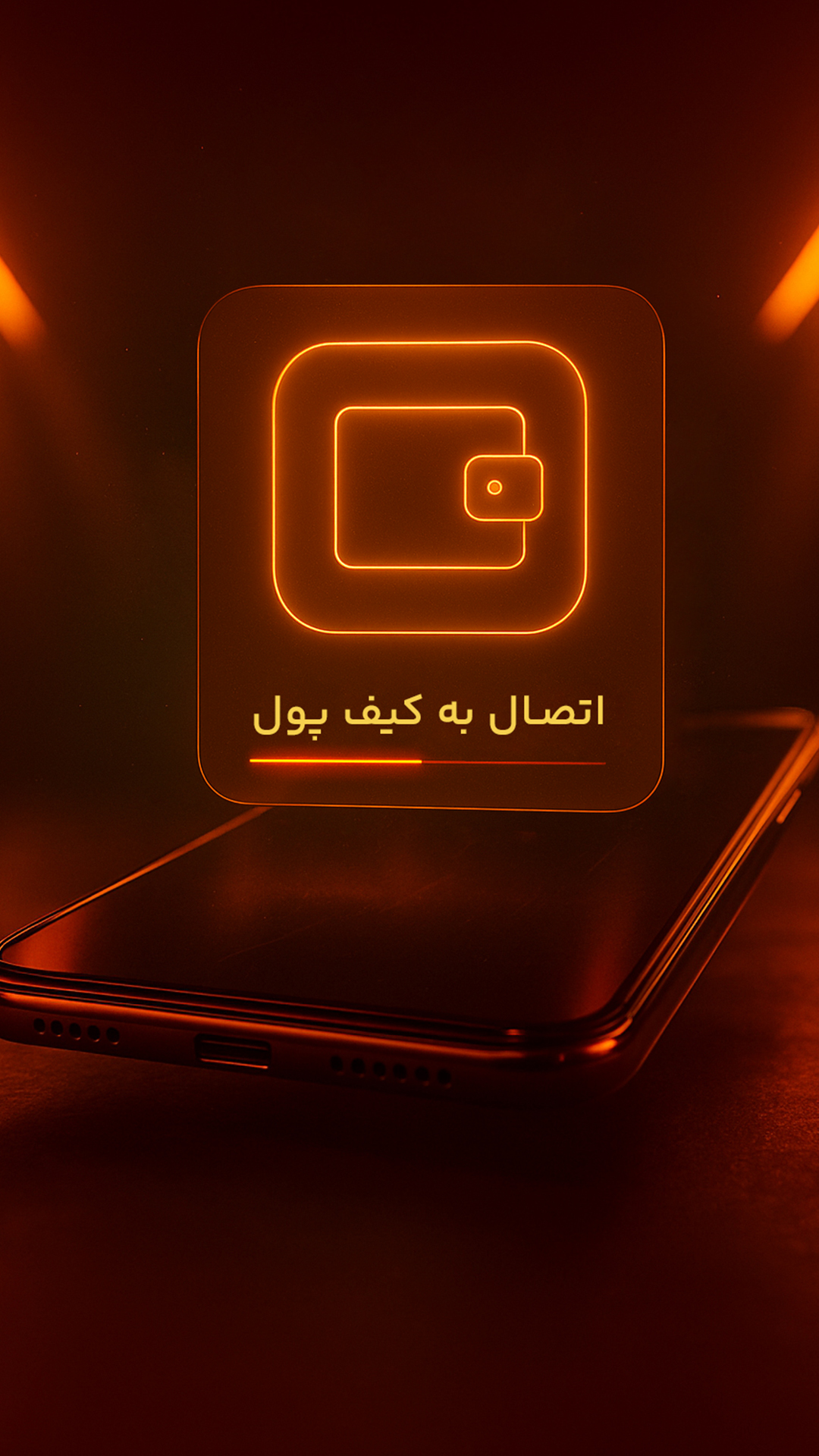 پرتره